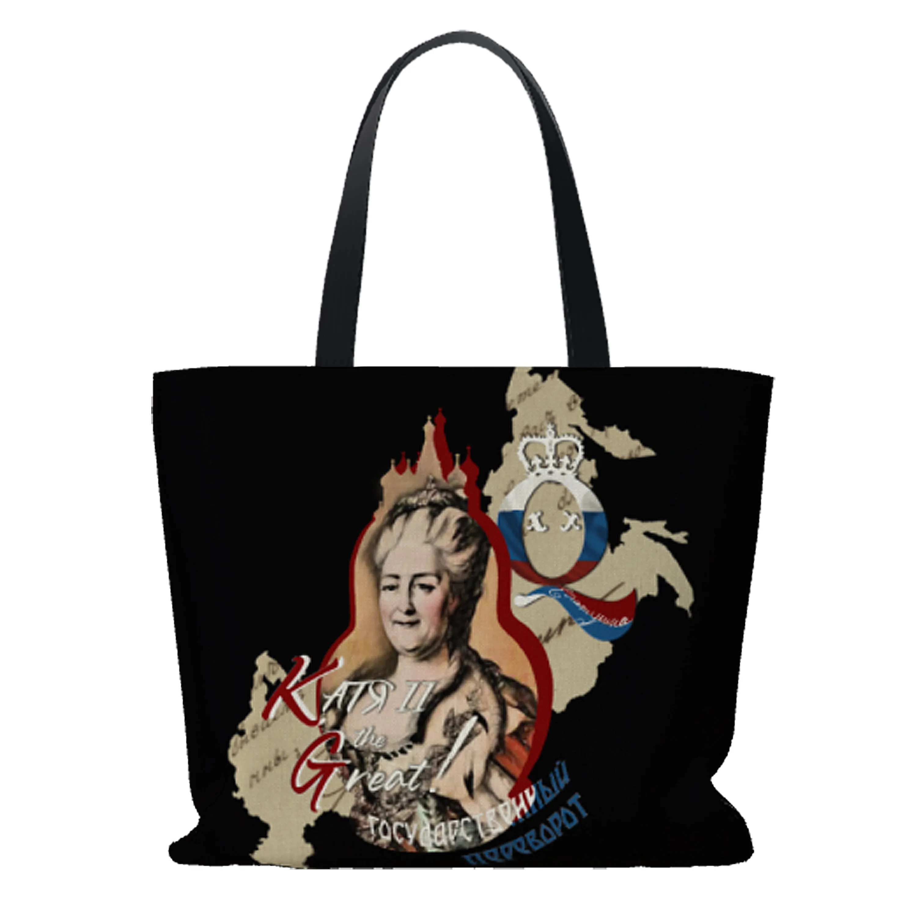 Catherine The Great Oversize Tote Bag