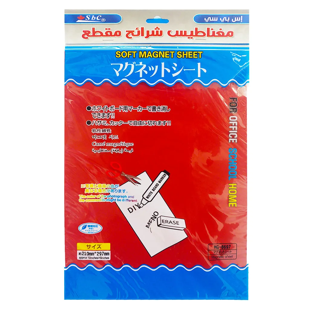 Magnetic Sheet A4 Size
