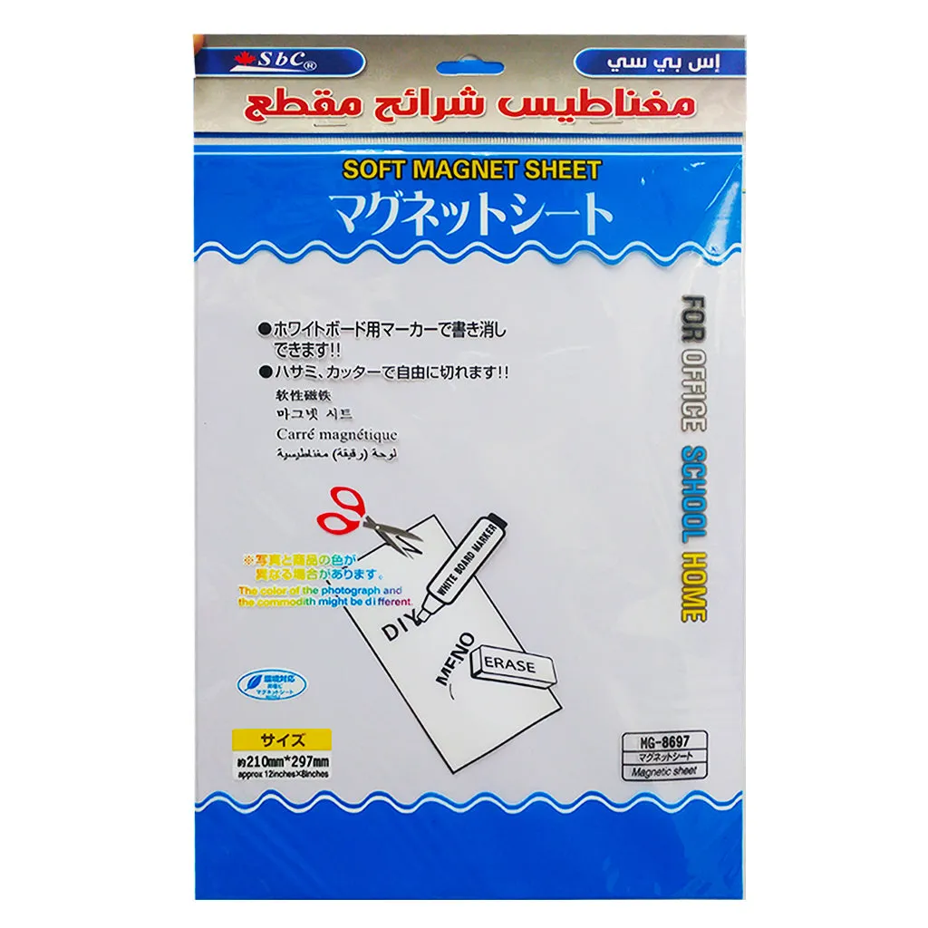 Magnetic Sheet A4 Size