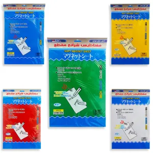 Magnetic Sheet A4 Size
