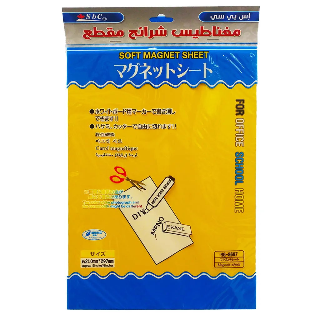 Magnetic Sheet A4 Size
