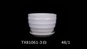 Modern Round White Ceramic Pot Set with Ribbed Design | Ideal for Table Top Plants