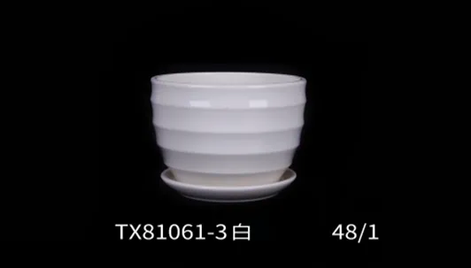 Modern Round White Ceramic Pot Set with Ribbed Design | Ideal for Table Top Plants